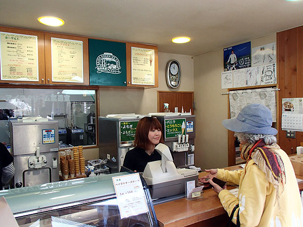 ソフトクリーム売場